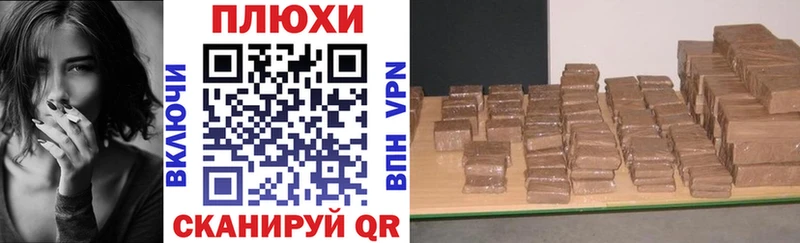 Гашиш ice o lator  как найти закладки  Ачхой-Мартан 