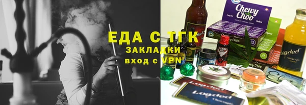 кокаин премиум Кукмор