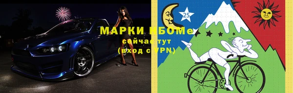 кокаин премиум Кукмор