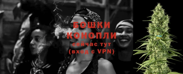кокаин VHQ Куйбышев