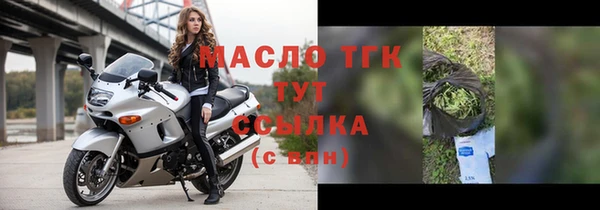 кокаин VHQ Куйбышев