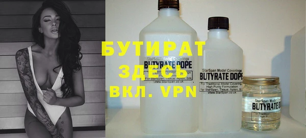 кокаин премиум Кукмор