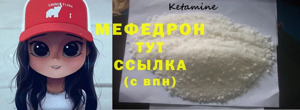 кокаин премиум Кукмор