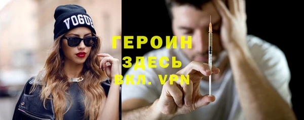 кокаин премиум Кукмор