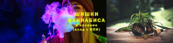 первитин Кулебаки
