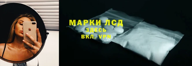 кокаин премиум Кукмор