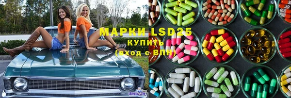кокаин премиум Кукмор