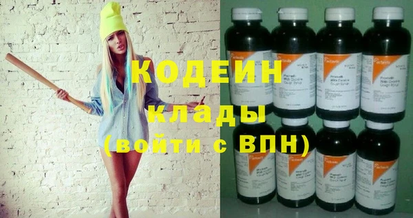кокаин премиум Кукмор