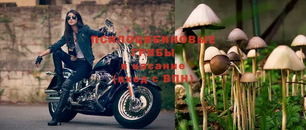 кокаин премиум Кукмор