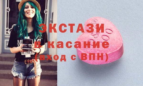 сатива Алексеевка