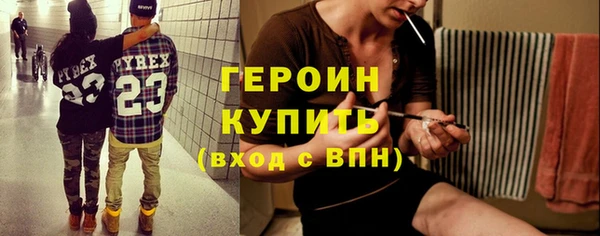 кокаин премиум Кукмор