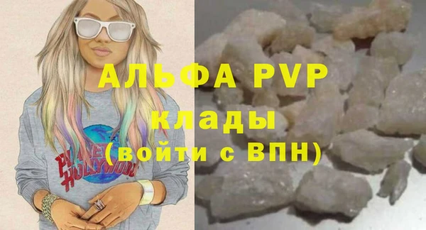 кокаин премиум Кукмор