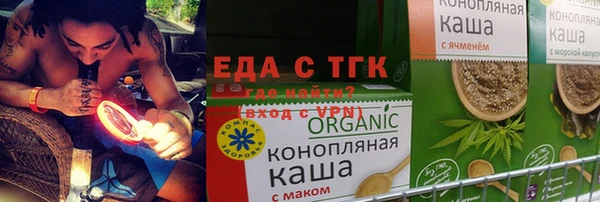 кокаин премиум Кукмор
